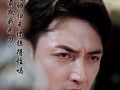 龙王庙前欺我无力，虎帅归来你拦得住吗（48集）短剧夸克网盘无广告舒适看