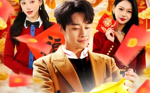 都市神豪我的红包来自天庭（80集）短剧夸克网盘全集免费畅享