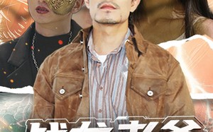 战龙老爸救赎中重新崛起（62集）短剧夸克网盘蓝光画质畅享