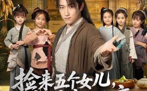 捡来五个女儿亲娘竟是女帝（73集）短剧夸克网盘高清流畅在线看