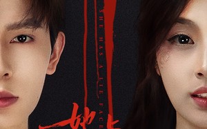 她与谎颜(81集)短剧夸克网盘免费看完整全集 她与谎颜(81集)短剧夸克网盘免费看完整全集