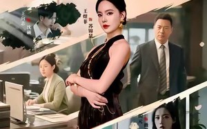 这劳模，本宫当定了（40集）短剧夸克网盘完整版在线畅看