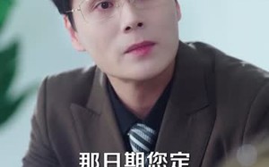 遗忘与记忆之秋（67集）短剧夸克网盘在线观看无删减