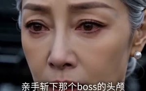 刚转职法师：技能成精了什么鬼（80集）短剧夸克网盘完整版免费看