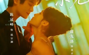 冬日京霓（58集）短剧夸克网盘在线免费看全剧