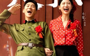 火红年代(52集)短剧夸克网盘全集畅快观看 火红年代(52集)短剧夸克网盘全集畅快观看