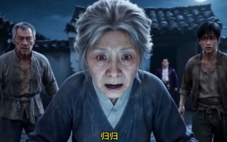 青芦金蚌记（32集）短剧夸克网盘高清全集速来看