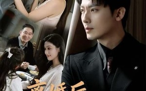 离婚后我靠系统揽万物（80集）短剧夸克网盘超全剧集免费观