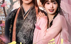 “陛下别太爱！我靠好孕独宠后宫（80集）短剧夸克网盘无广告免费看全集