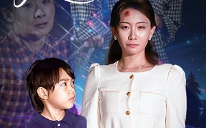 爱若星星长明（61集）短剧夸克网盘全集无删减观看