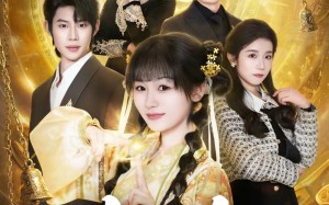 好一个玄学继承人（62集）短剧夸克网盘免费观看全集