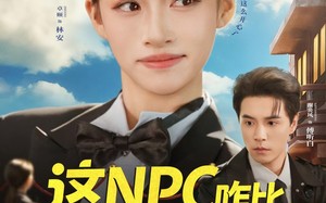 这NPC咋比我还疯(57集)短剧夸克网盘超燃剧情抢先看 这NPC咋比我还疯(57集)短剧夸克网盘超燃剧情抢先看