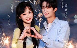 秘恋两年，言秘书辞职他急红了眼（80集）短剧夸克网盘在线免费追全集