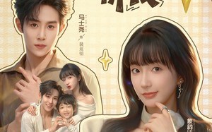 裴总，爱情是另外的价钱（61集）短剧夸克网盘全集免费在线赏