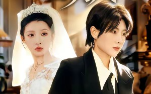 错把女人当男人（30集）短剧夸克网盘完整版在线看