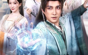 盲婿修仙传（65集）短剧夸克网盘精彩剧情抢先看