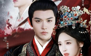 长夜无眠尽相思（74集）短剧夸克网盘超清全集免费看