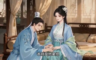 幺女三嫁（25集）短剧夸克网盘免费在线览