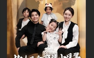 救三个萌娃小巨擘认我当妈咪（69集）短剧夸克网盘高清视频免费观看