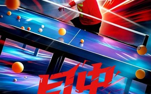 目中无人（30集）短剧夸克网盘全集在线一次看过瘾