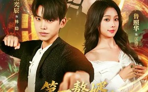 第一赘婿：软饭硬吃，从卷哭老婆开始（69集）短剧夸克网盘在线看全集