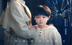步步流年再无你（40集）短剧夸克网盘全集免费畅享