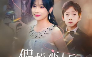 假扮恋人后，我撞破孩子生父（52集）短剧夸克网盘免费看全集