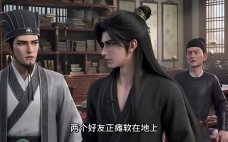 开局劝爹造反，爹竟是秦始皇（55集）短剧夸克网盘爆笑剧情畅快看