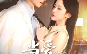 当爱抵达时（79集）短剧夸克网盘独家幕后花絮抢先看