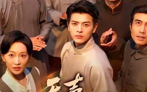 无声的誓言（60集）短剧夸克网盘精彩剧情抢先看