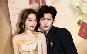 被分手当天我闪婚了真千金（78集）短剧夸克网盘免费高清看全集