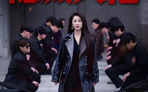传奇老妈竟是隐藏大佬（61集）短剧夸克网盘完整版畅快看