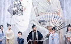 科举文女配，那我只好位极人臣了（95集）短剧夸克网盘独家幕后花絮抢先看