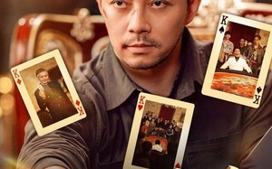 父亲的底牌（65集）短剧夸克网盘免费视频看全集