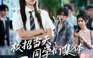 校招当天同学们集体迟到了（60集）短剧夸克网盘高清流畅在线看
