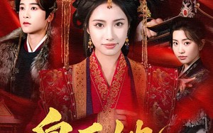 皇后她自带江山（81集）短剧夸克网盘完整高清观看