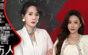 被员工网暴，我反手取消福利（60集）短剧夸克网盘全集在线免费观