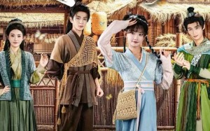 破屋起家！变富婆撩皇子（80集）短剧夸克网盘全集免费畅快观