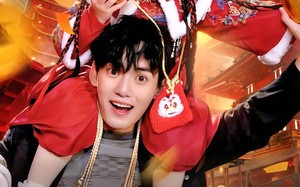 财神萌宝闹新春（90集）短剧夸克网盘全集免费畅看