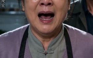 卤味人生（38集）短剧夸克网盘高清全集免费看