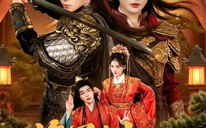 将军在上，王爷妻管严（80集）短剧夸克网盘完整免费看