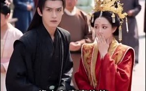 宠妾？我重生夺嫁妆和离（26集）短剧夸克网盘免费畅看全集