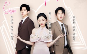 反派小叔偷听我心声(79集)短剧夸克网盘高清全集在线看 反派小叔偷听我心声(79集)短剧夸克网盘高清全集在线看