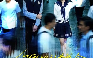 你凭什么认为我会一直喜欢你呢（80集）短剧夸克网盘全集在线免费观看