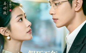 假死五年，重逢前夫他哭了（82集）短剧夸克网盘在线免费看全集