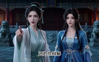 系统逼我当炮灰，我把系统薅秃了（47集）短剧夸克网盘免费看完整版