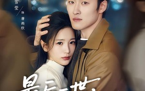 最后一世，只为守护你（80集）短剧夸克网盘全集高清免费看