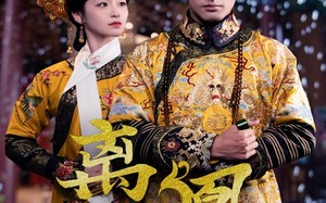 离凰（79集）短剧夸克网盘每日更新追剧无忧