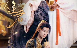 此夜逢君（76集）短剧夸克网盘全集免费在线看