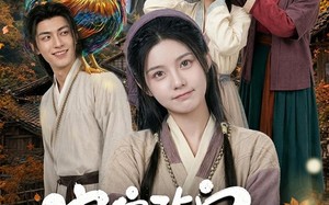 农家致富，我家娘子会鸡语（94集）短剧夸克网盘在线观看全集